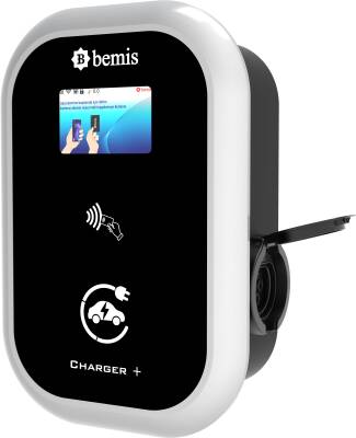 BEMİS BEV-1516-4304 EKRANLI PANO PRİZLİ MODEL 2 CHARGER PLUS - 2