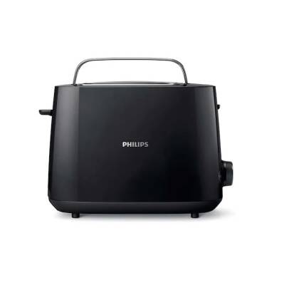 PHILIPS HD2581/90 EKMEK KIZARTMA MAKİNESİ - SİYAH - 1