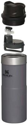 STANLEY 10-09848-052 TRİGGER ACTİON TERMOS BARDAK 0,35 LT- FÜME - 3